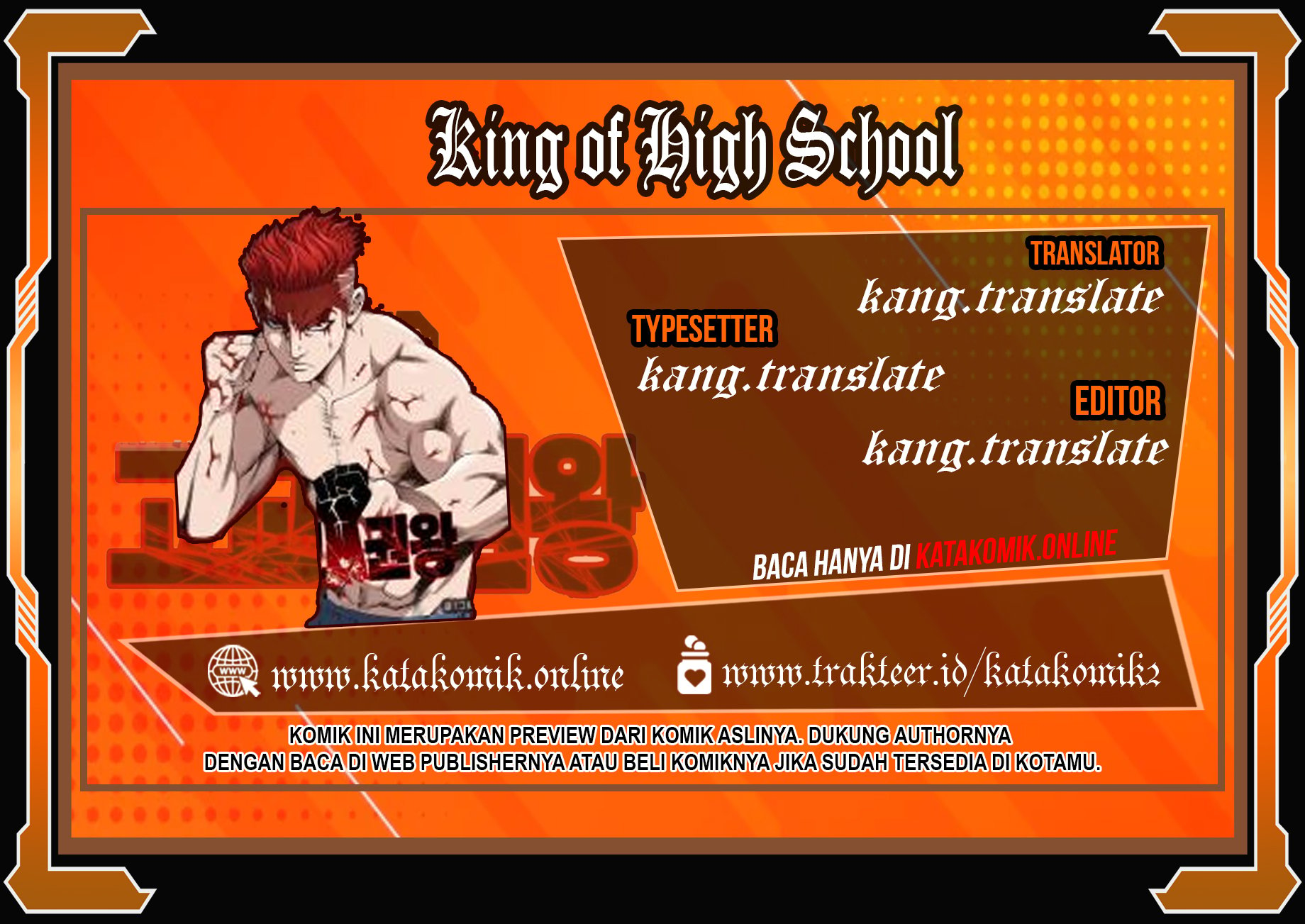 King Of High School Chapter 72 - 103