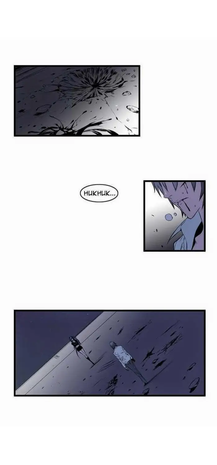 Noblesse Chapter 72 - 161