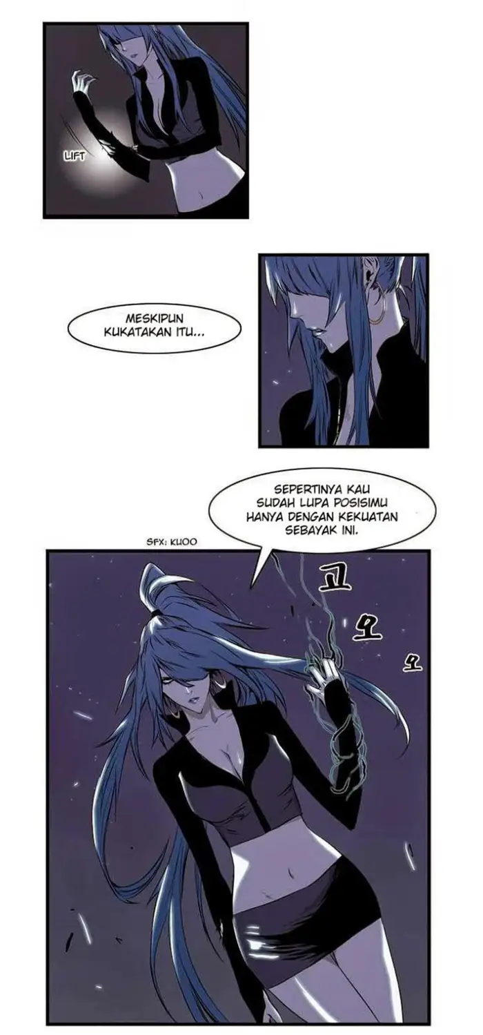 Noblesse Chapter 72 - 143