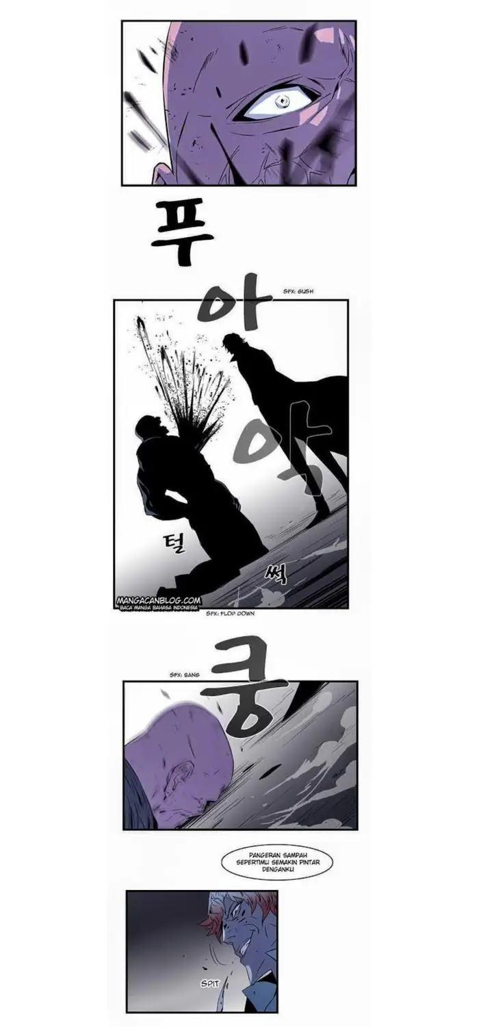 Noblesse Chapter 74 - 153