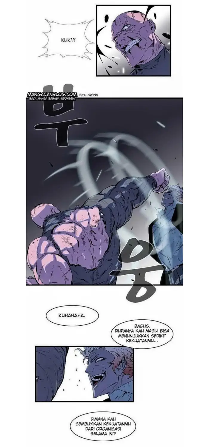 Noblesse Chapter 74 - 137