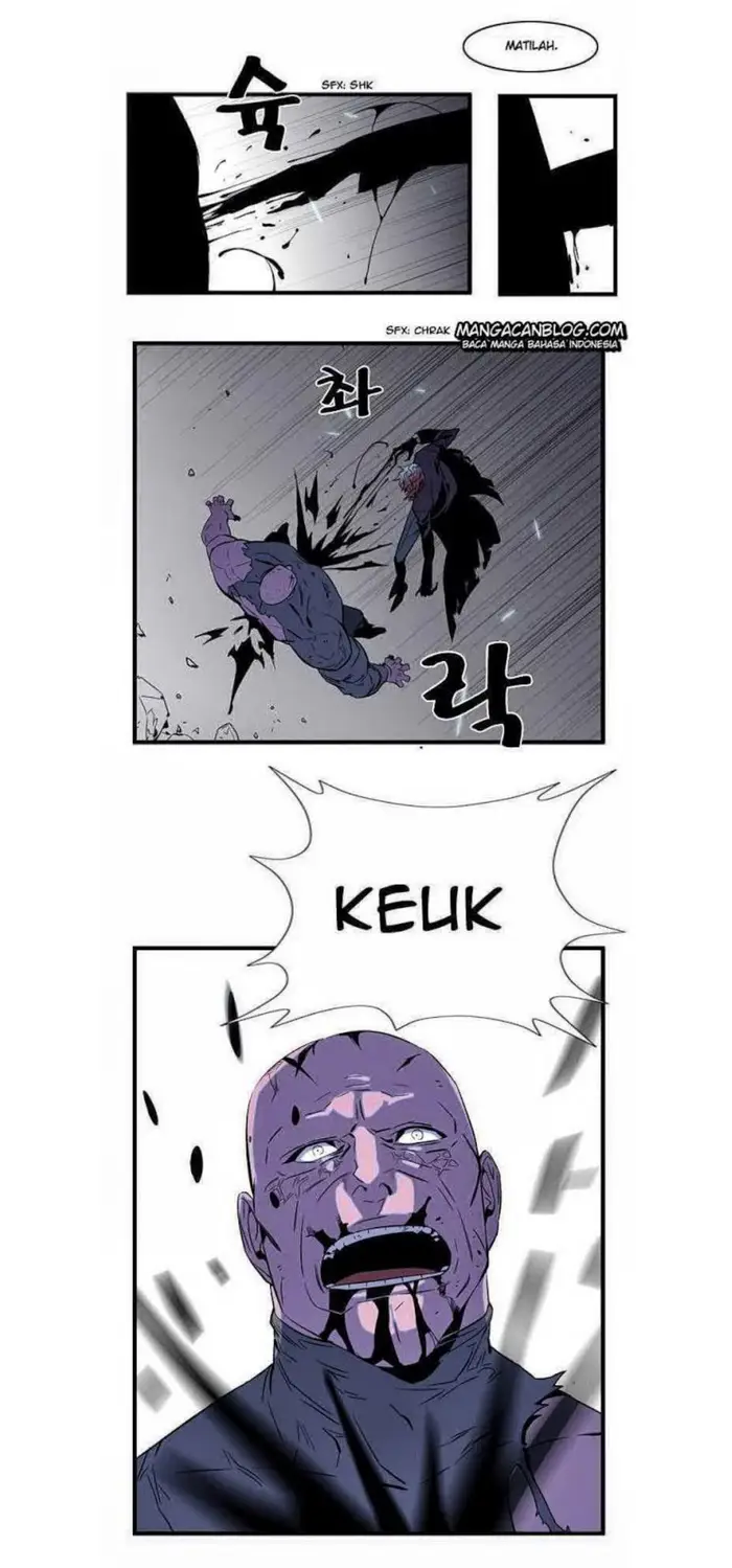 Noblesse Chapter 74 - 151