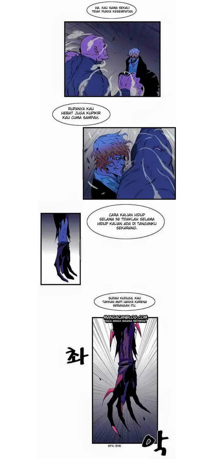 Noblesse Chapter 74 - 145