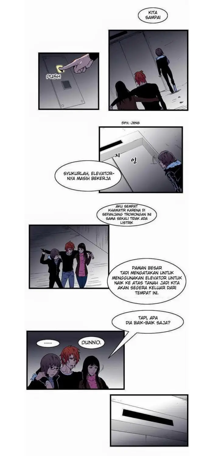 Noblesse Chapter 74 - 157