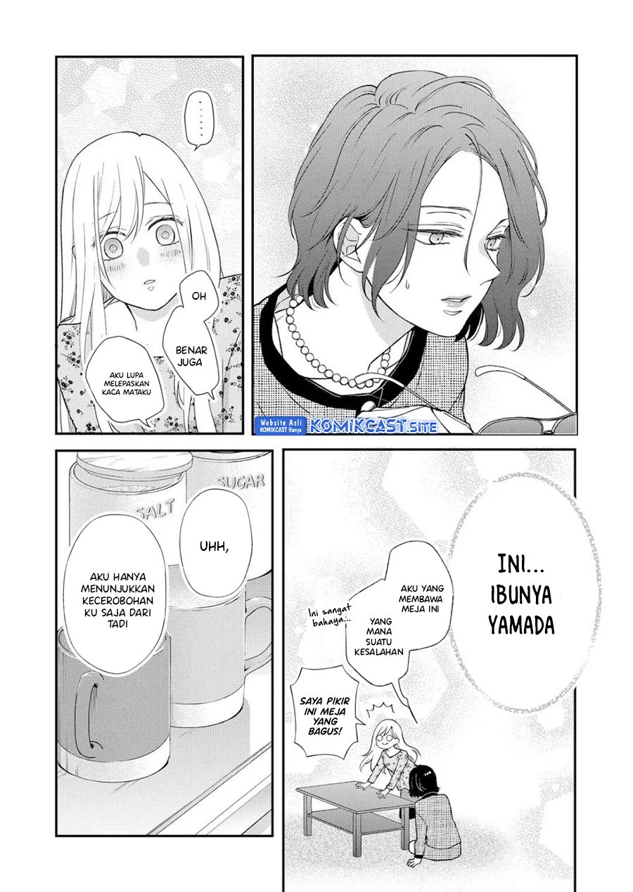 Yamada-Kun To Lv999 No Koi Wo Suru Chapter 74 - 109