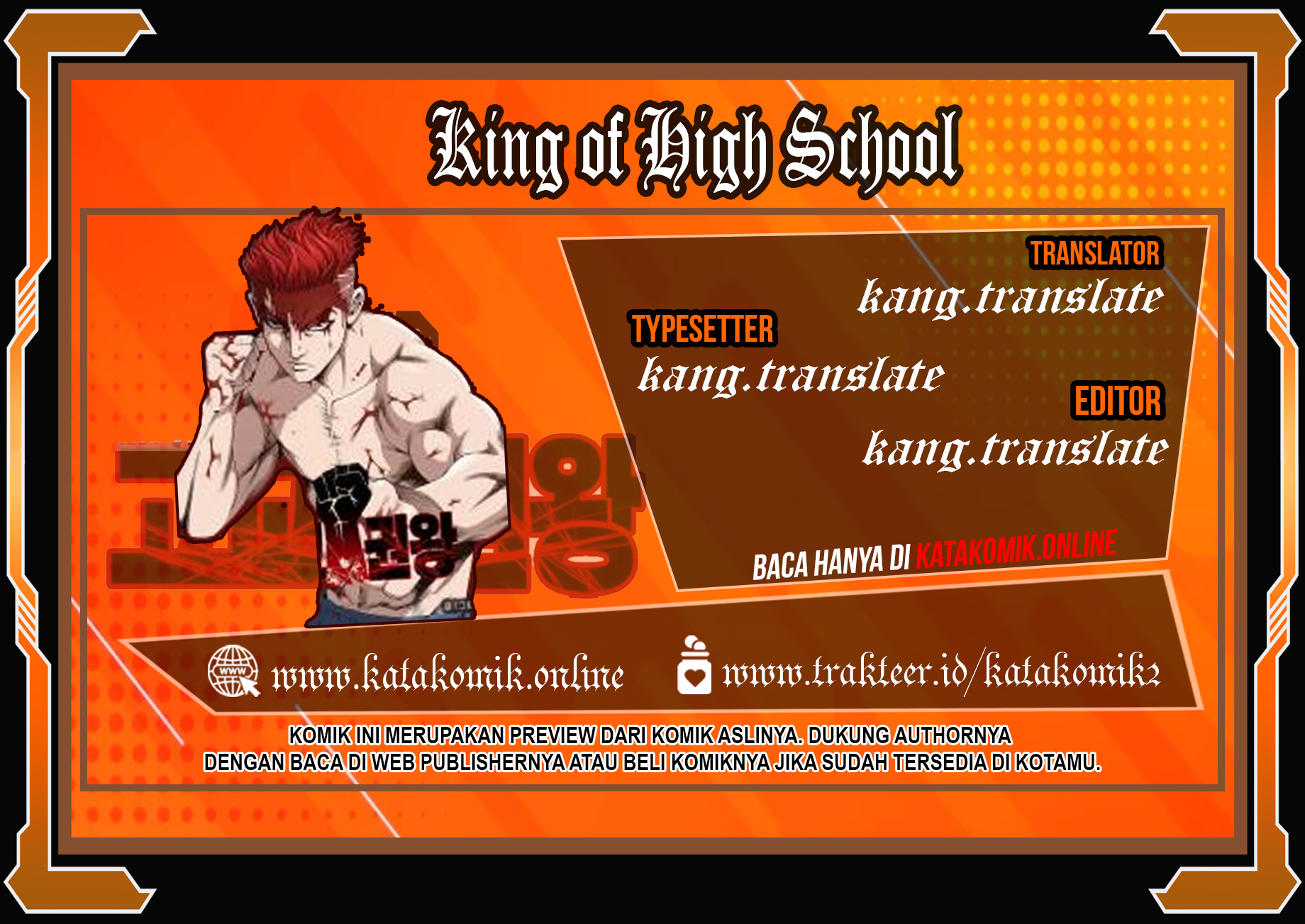 King Of High School Chapter 74 - 103