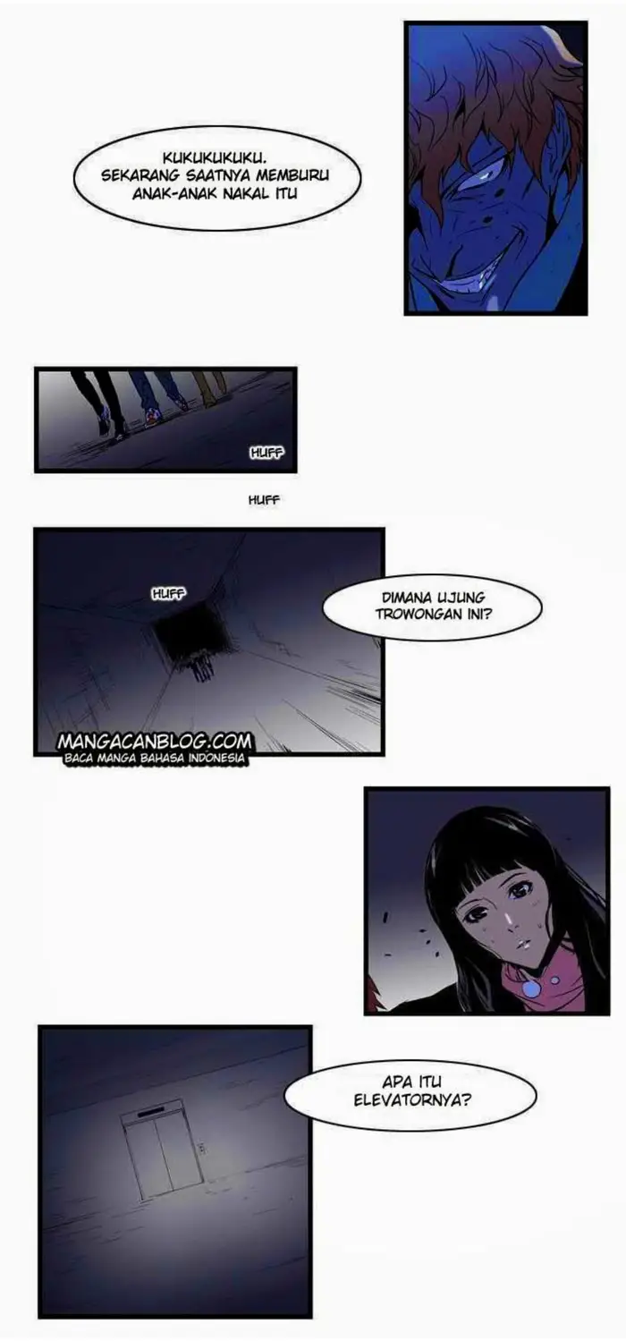 Noblesse Chapter 74 - 155