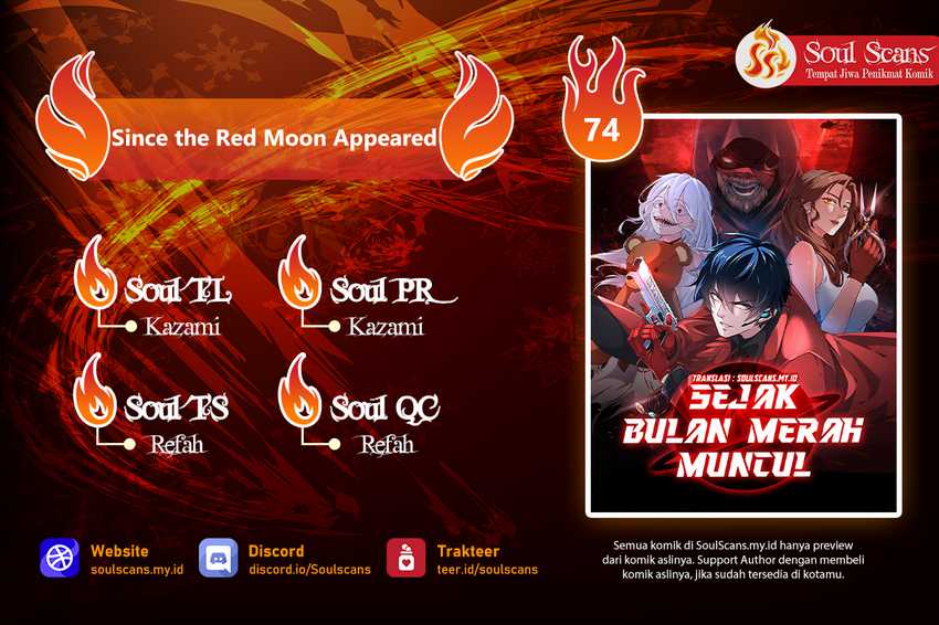 Since The Red Moon Appeared (Hongyue Start) Chapter 74 - 67