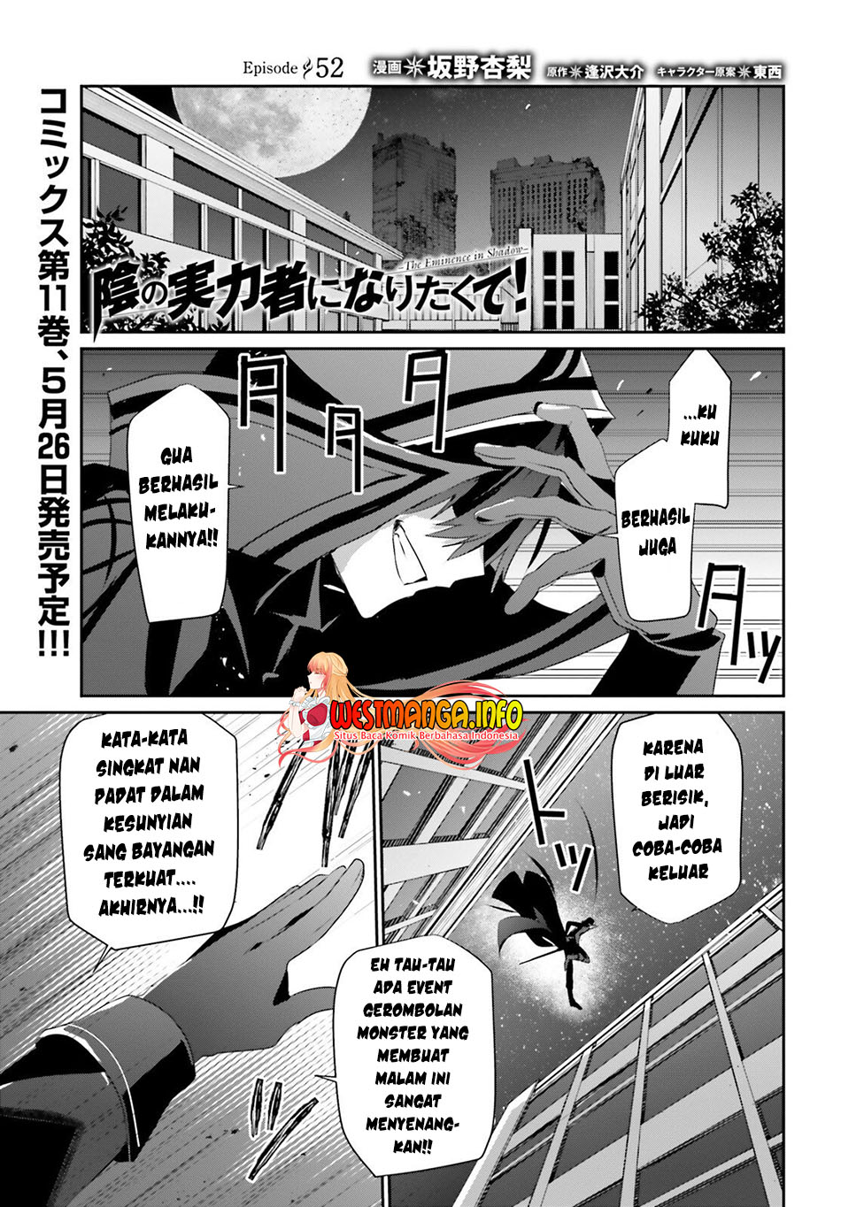 Kage No Jitsuryokusha Ni Naritakute Chapter 52 - 237