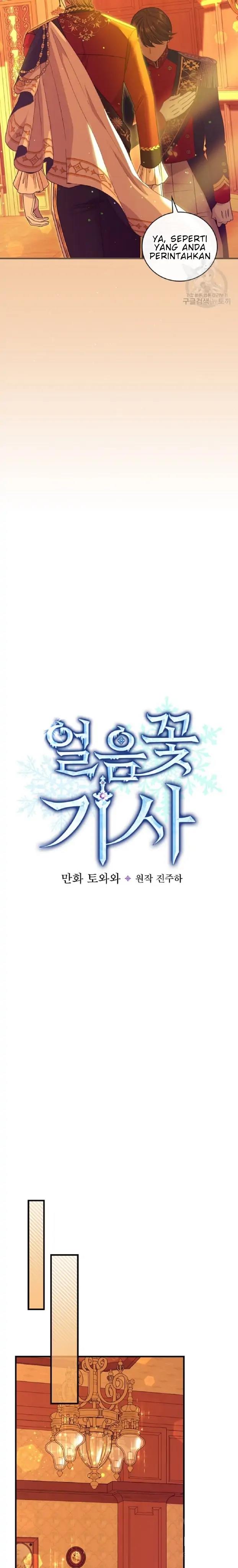 Knight Of The Frozen Flower Chapter 52 - 209