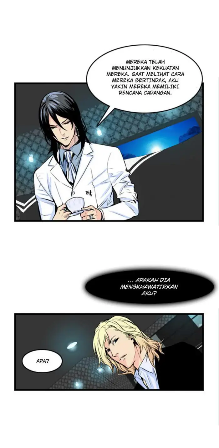 Noblesse Chapter 42 - 217