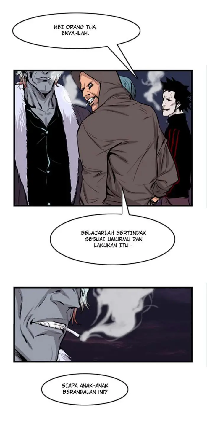 Noblesse Chapter 42 - 233