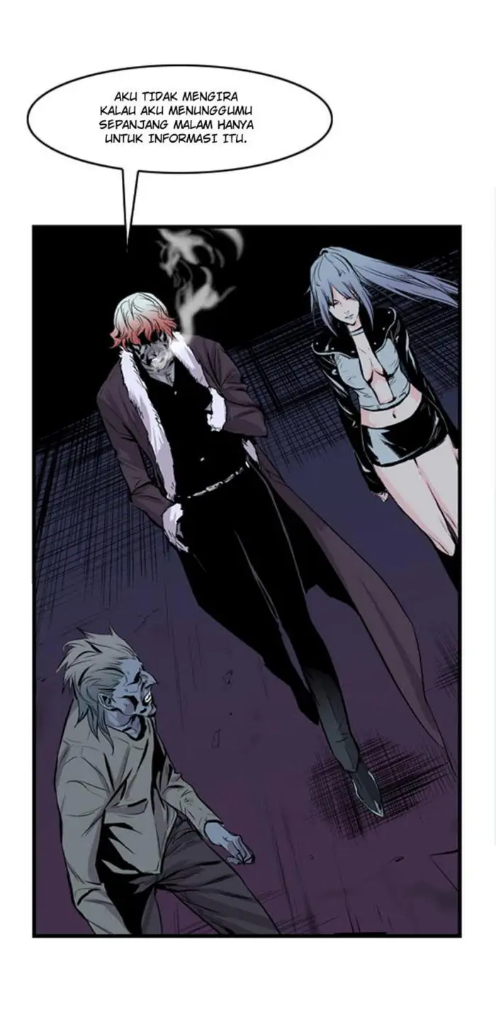 Noblesse Chapter 42 - 225