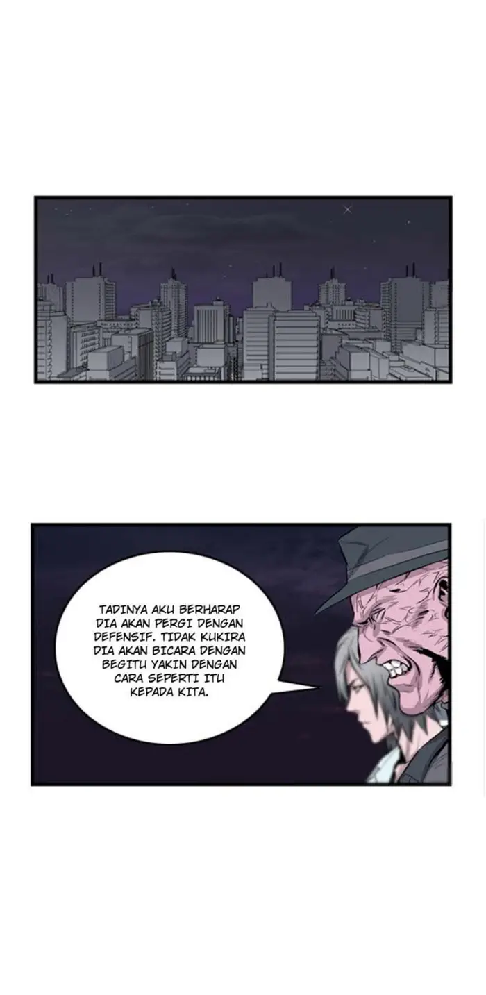 Noblesse Chapter 42 - 245