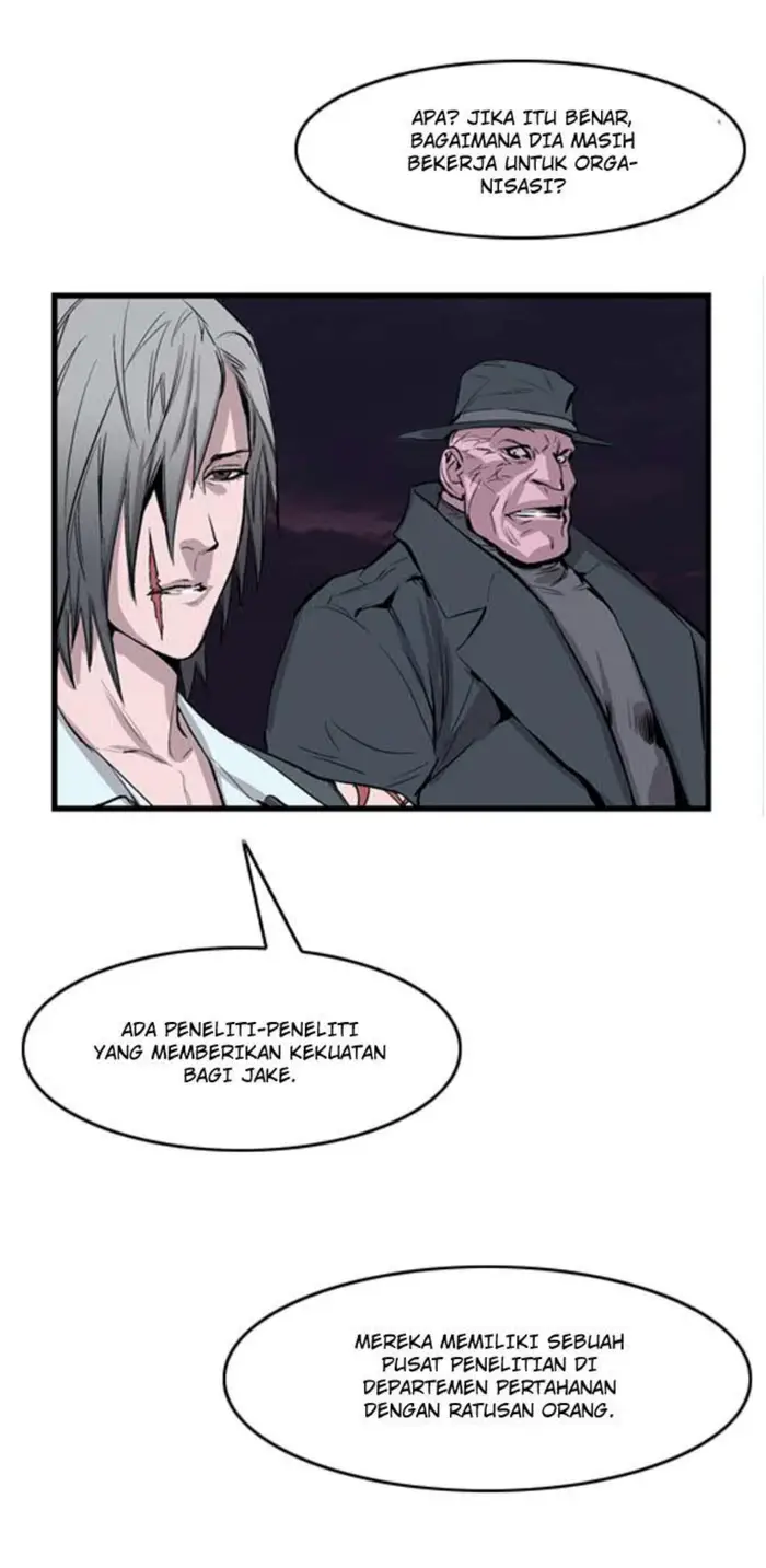 Noblesse Chapter 42 - 251