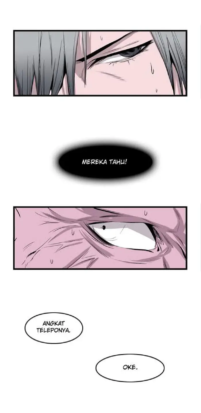 Noblesse Chapter 42 - 267