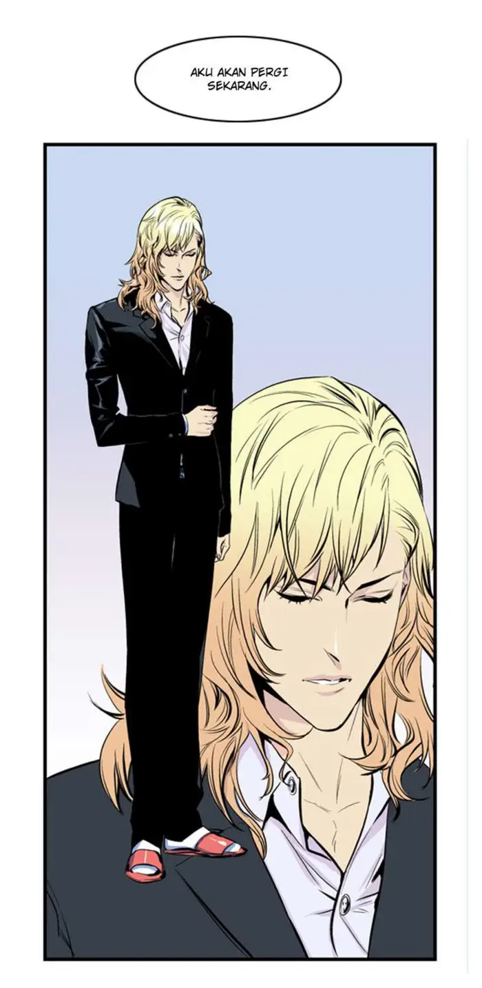 Noblesse Chapter 42 - 215