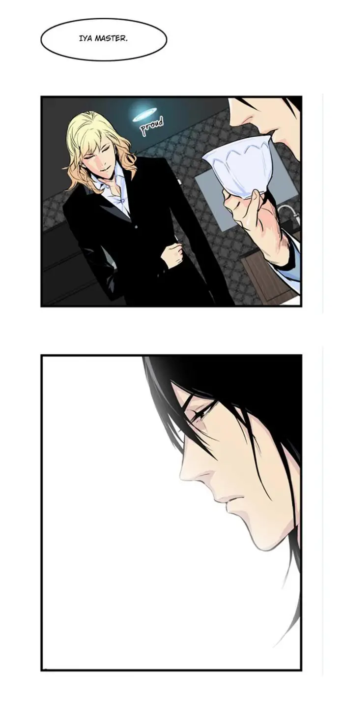 Noblesse Chapter 42 - 221