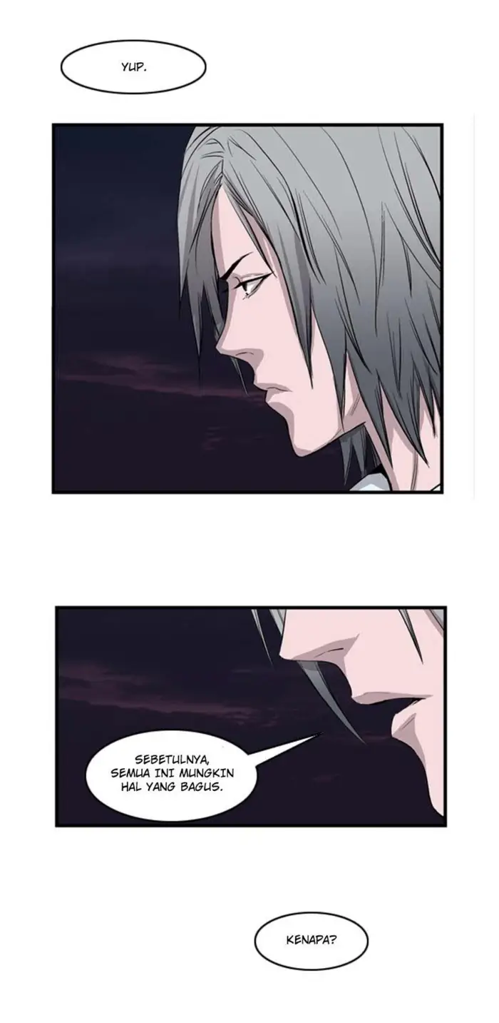 Noblesse Chapter 42 - 257