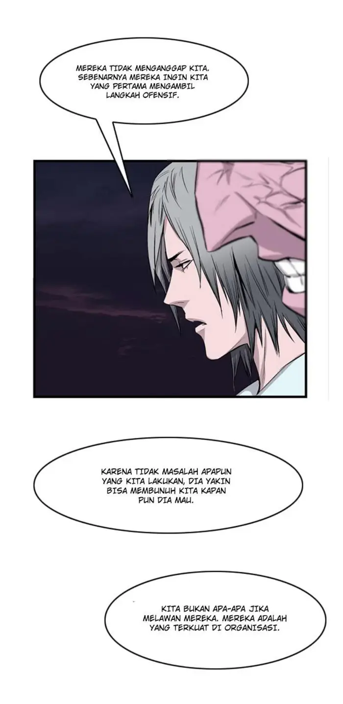 Noblesse Chapter 42 - 247