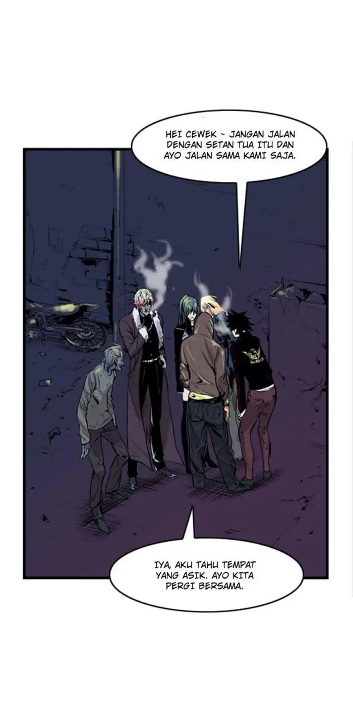 Noblesse Chapter 42 - 231