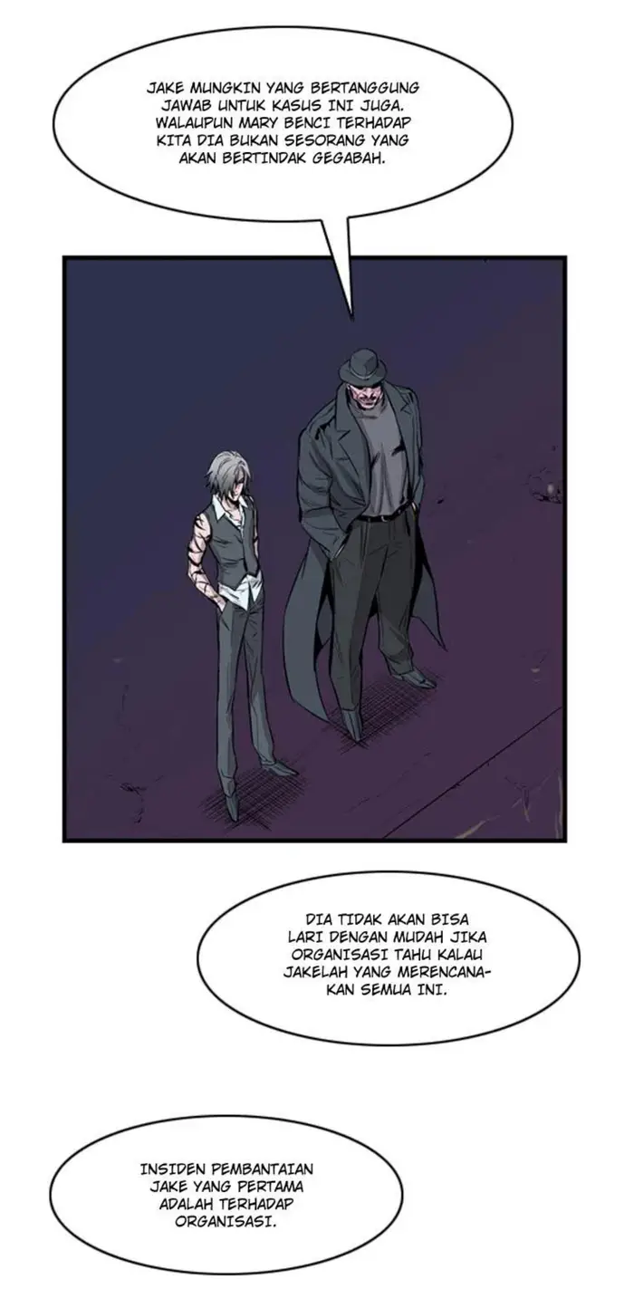 Noblesse Chapter 42 - 249