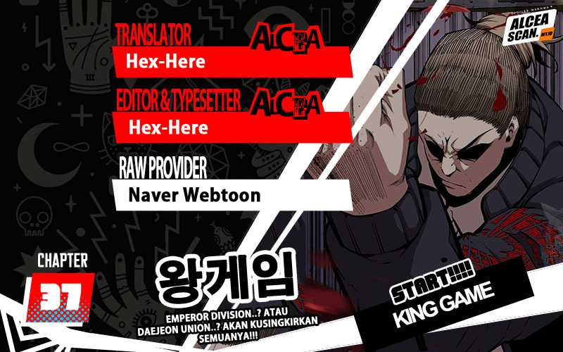 King Game (Shin Hyungwook) Chapter 37 - 151