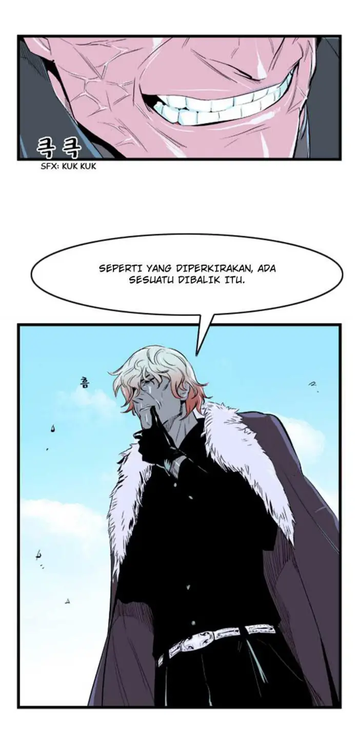 Noblesse Chapter 37 - 189