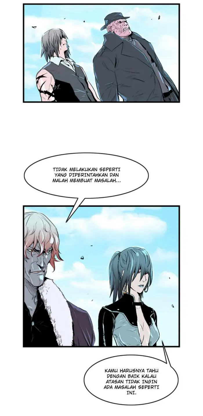 Noblesse Chapter 37 - 169