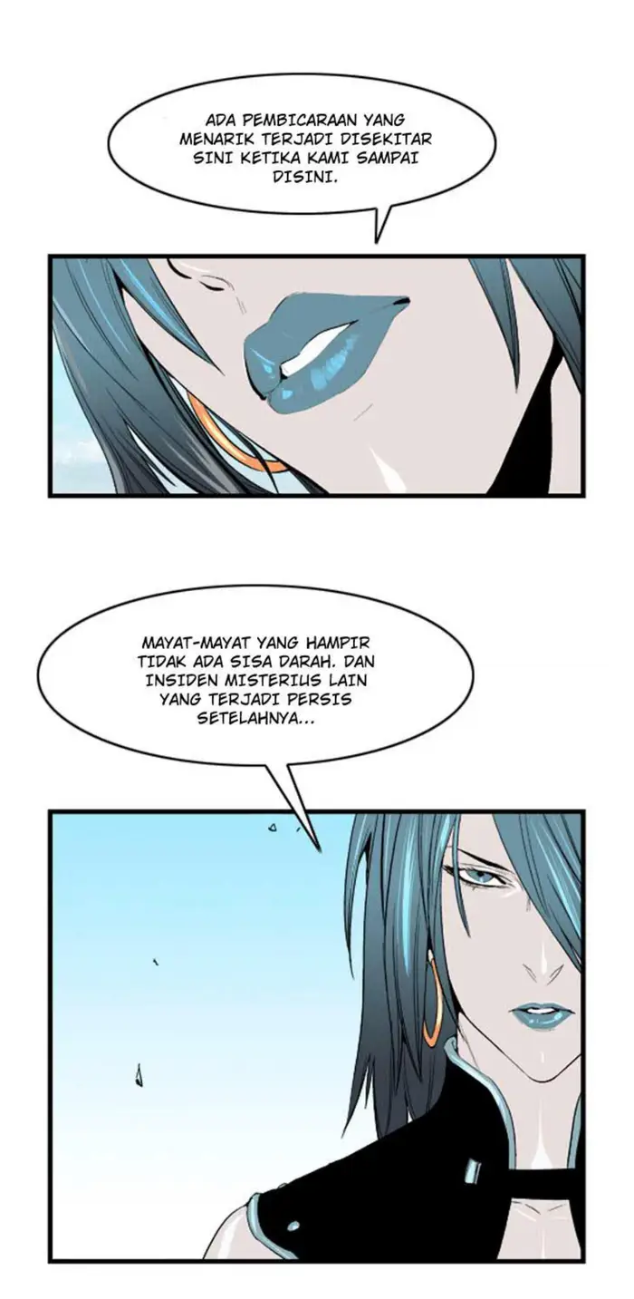 Noblesse Chapter 37 - 165