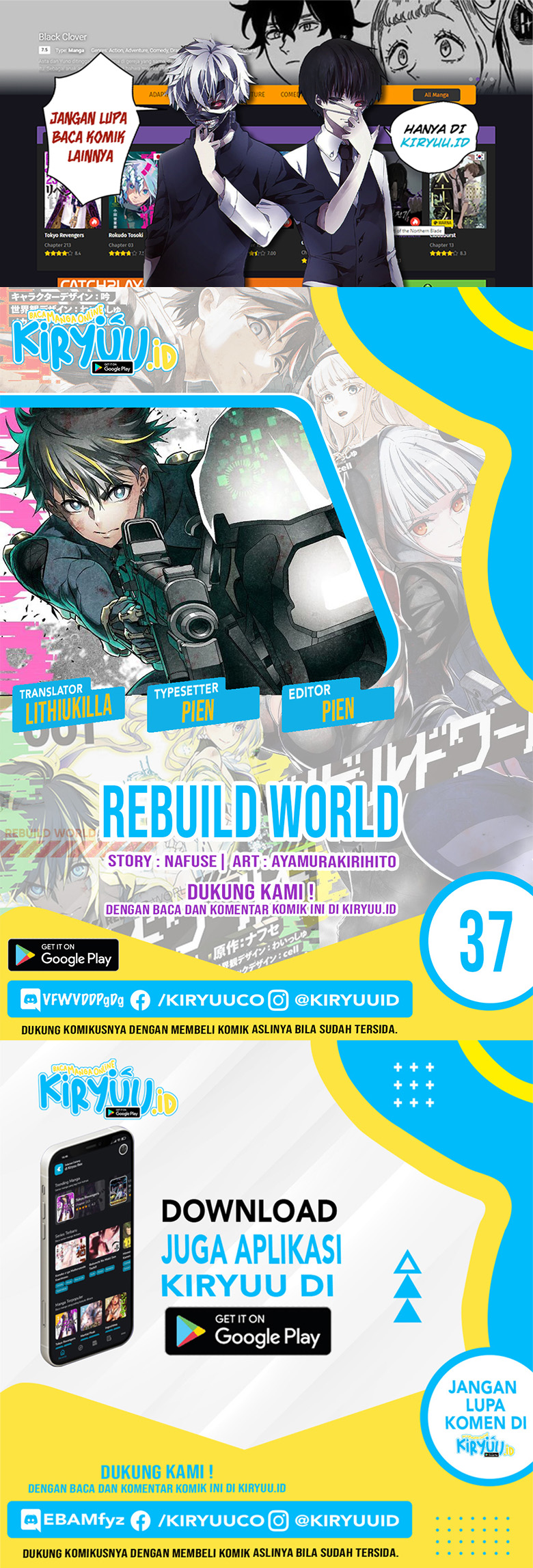 Rebuild World Chapter 37 - 205