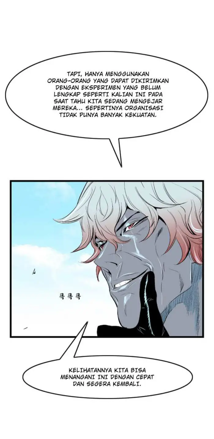 Noblesse Chapter 37 - 191