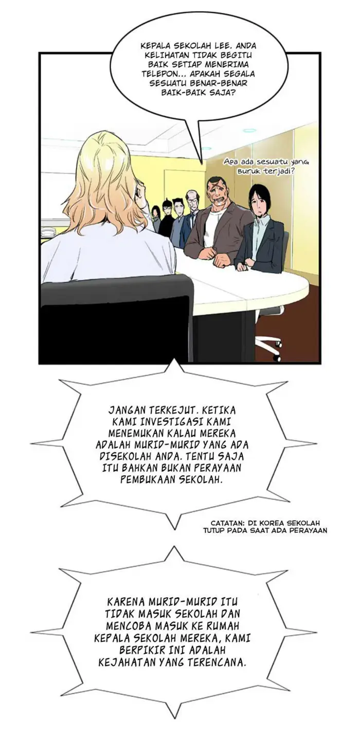 Noblesse Chapter 37 - 203