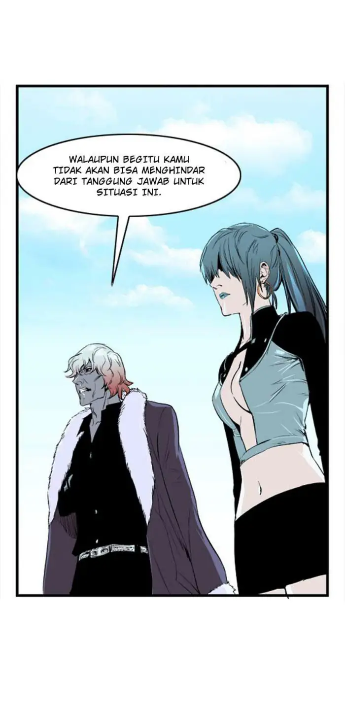Noblesse Chapter 37 - 179