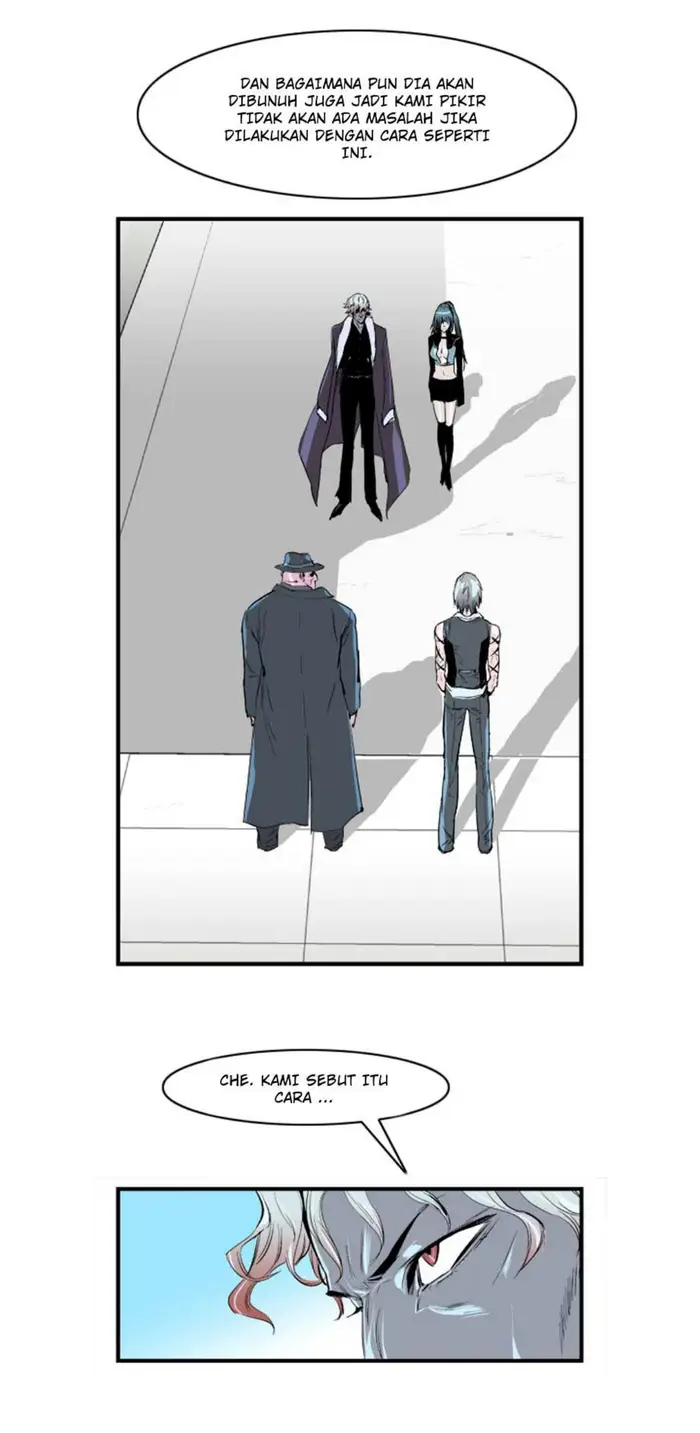 Noblesse Chapter 37 - 177