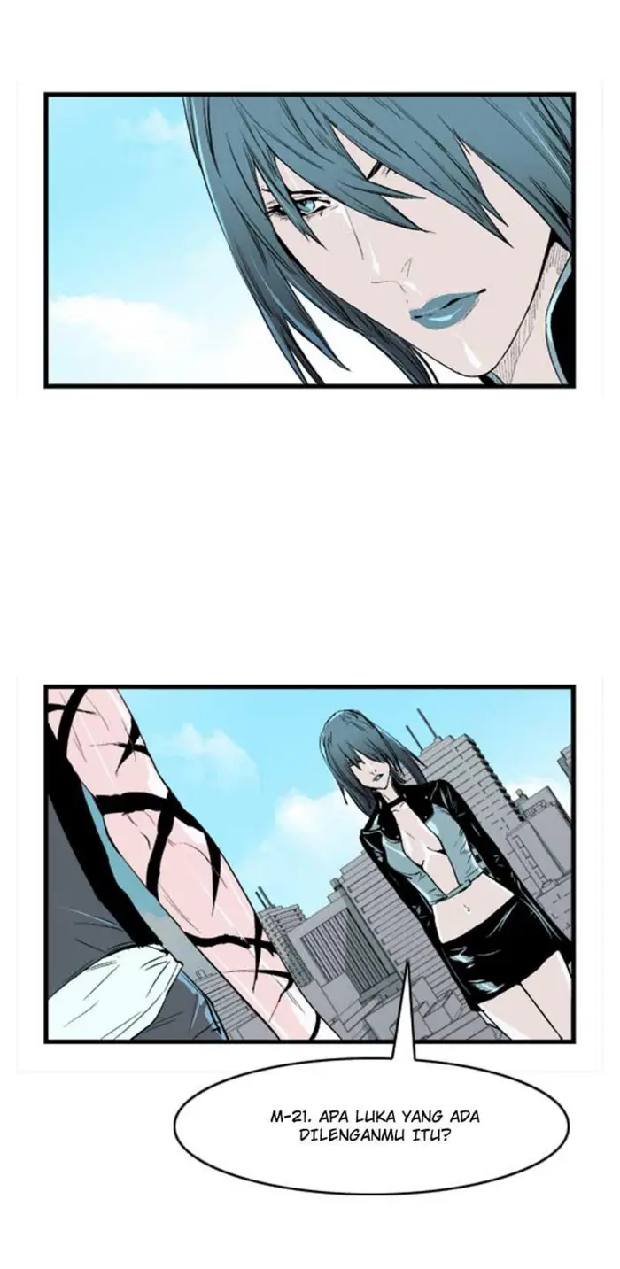 Noblesse Chapter 37 - 181