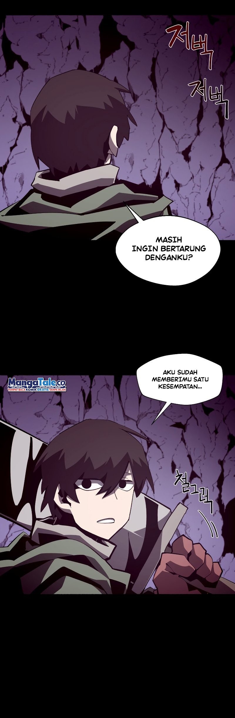 Dungeon Odyssey Chapter 37 - 187