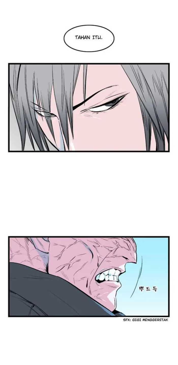 Noblesse Chapter 37 - 197
