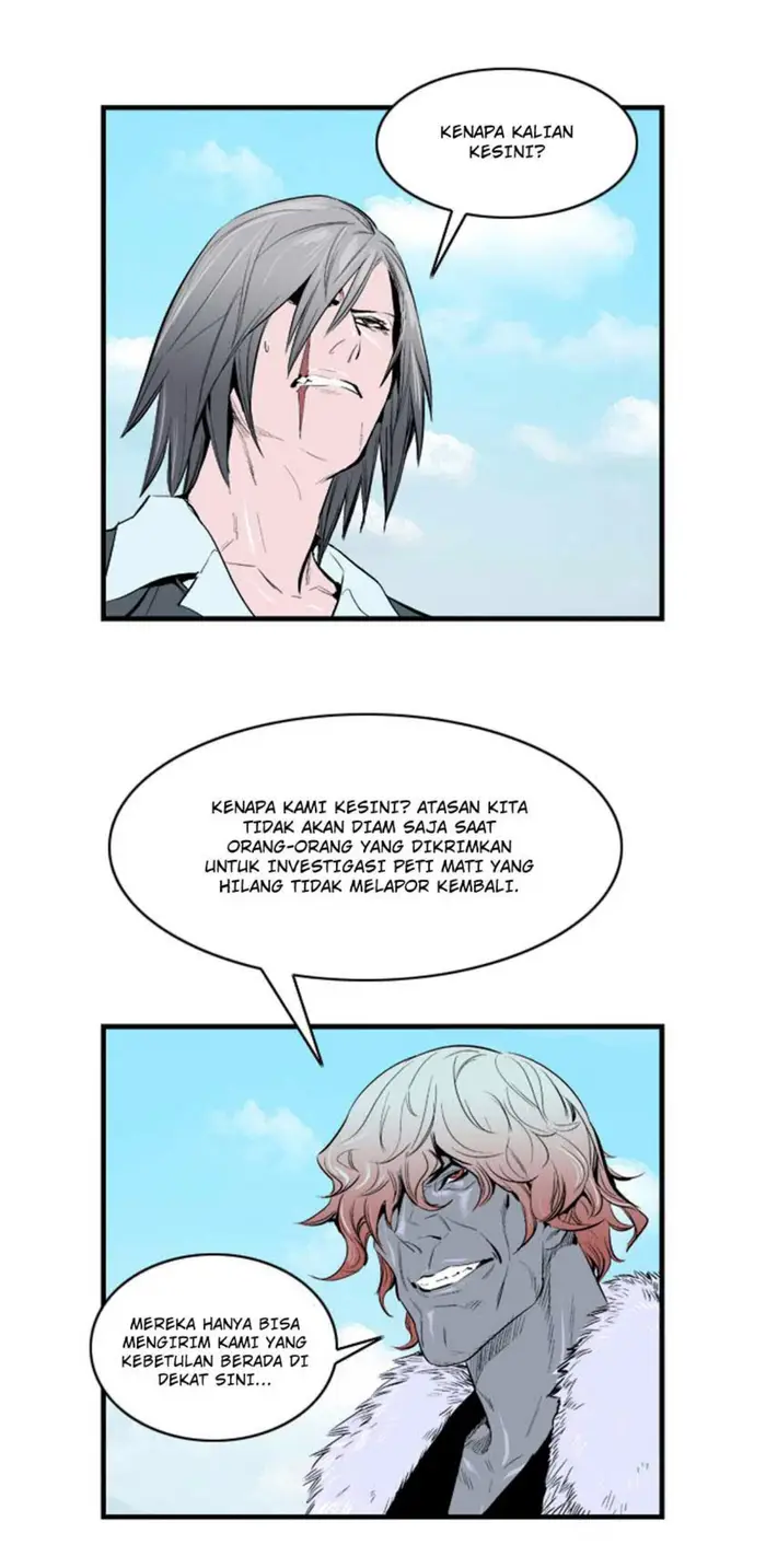 Noblesse Chapter 37 - 161