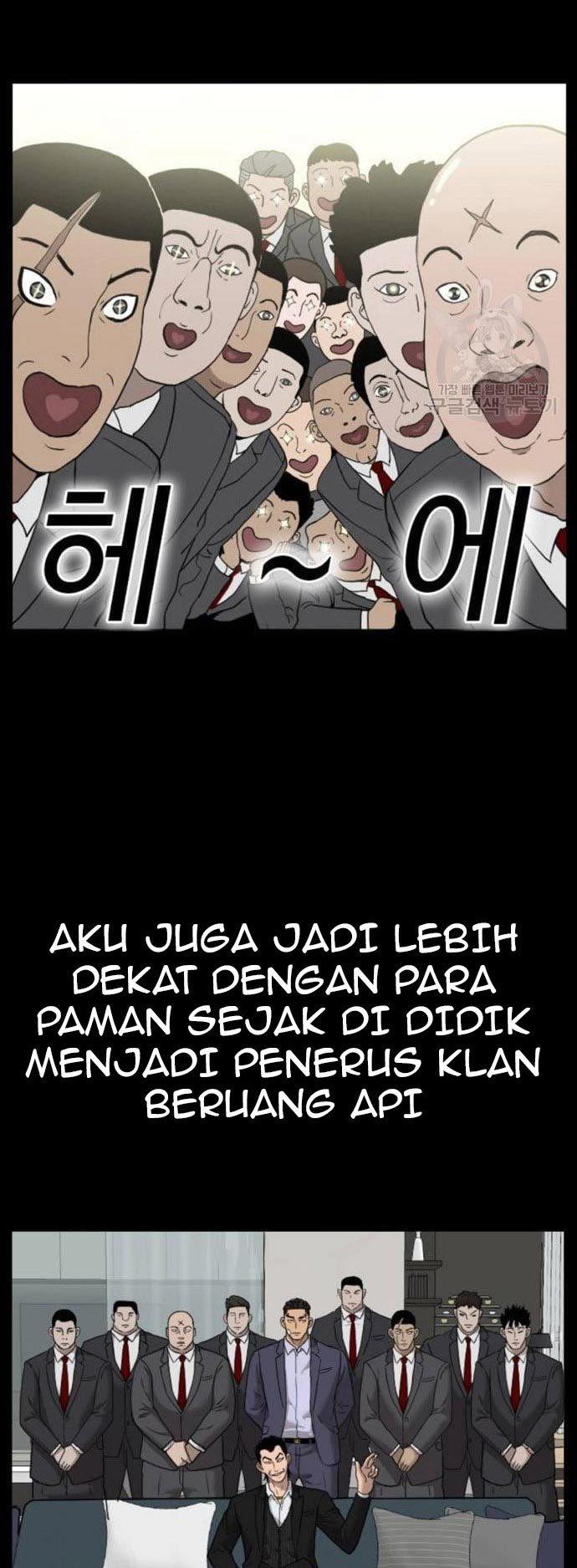 A Bad Person Chapter 124 - 445