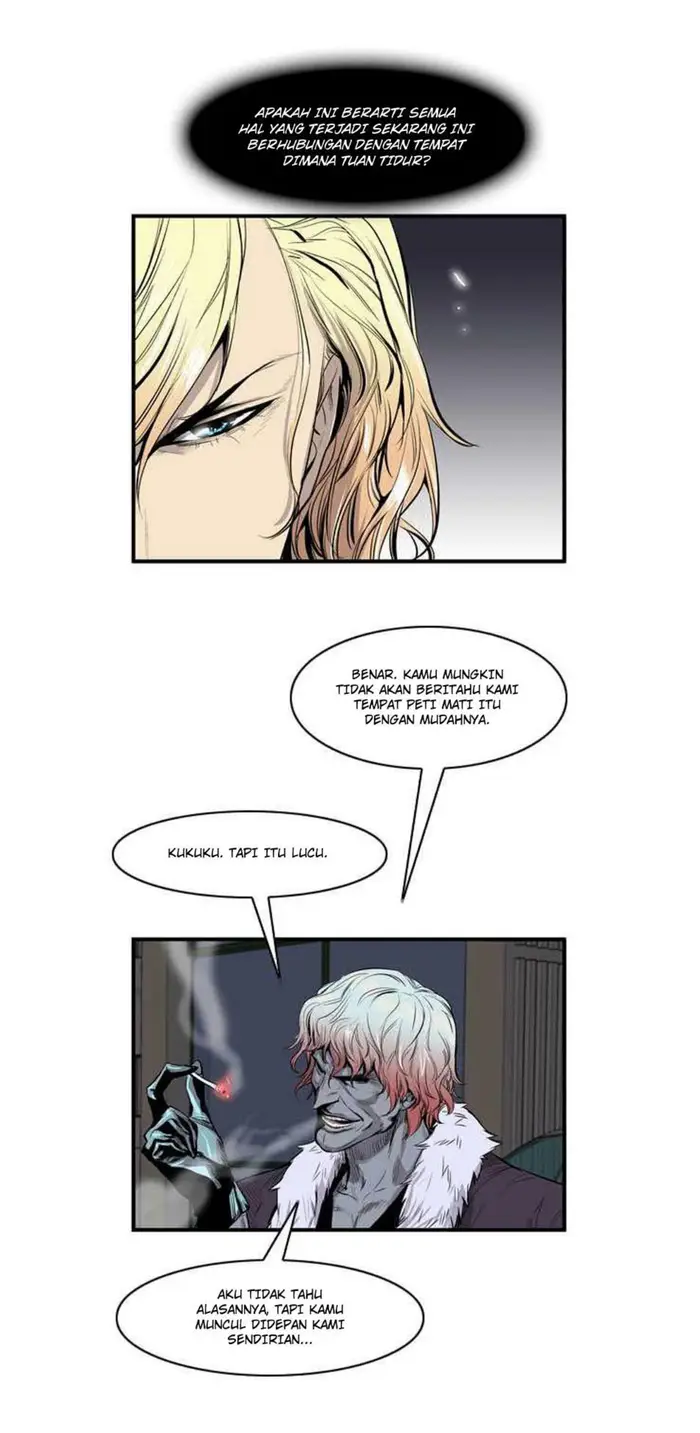 Noblesse Chapter 44 - 203