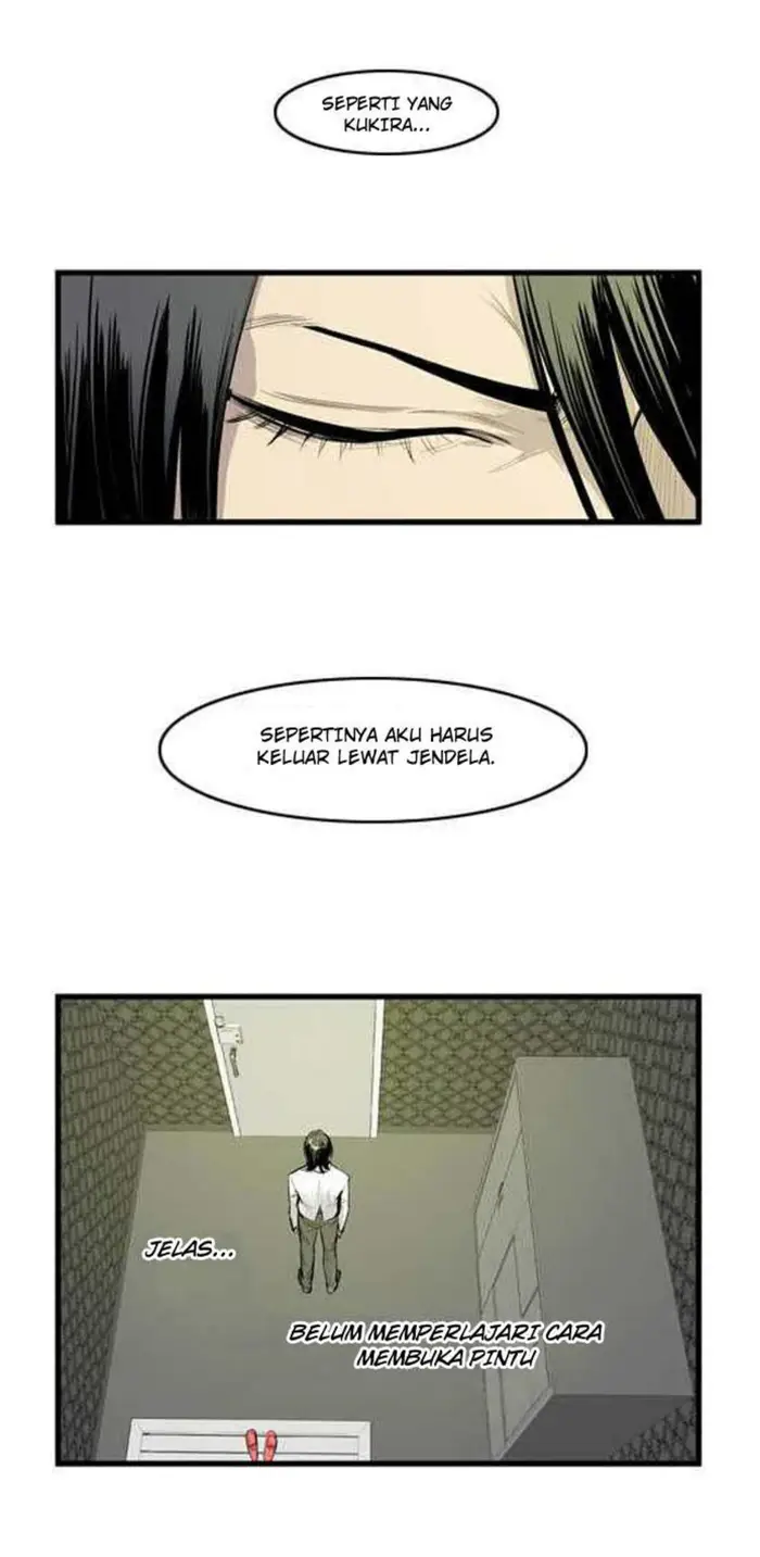 Noblesse Chapter 44 - 227