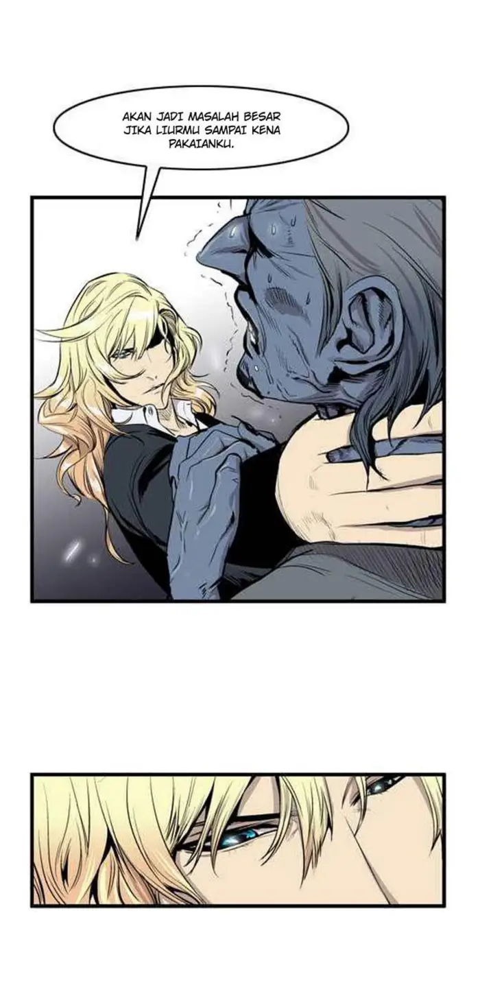 Noblesse Chapter 44 - 191