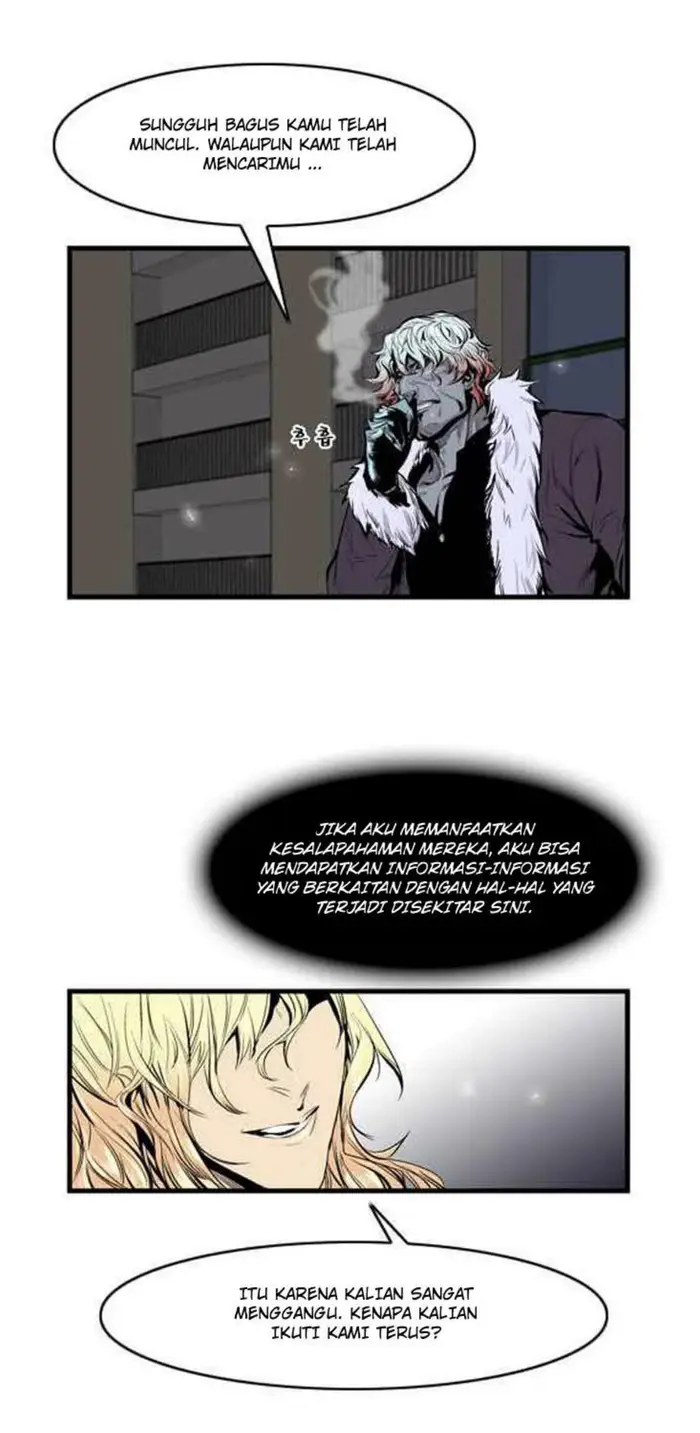Noblesse Chapter 44 - 199