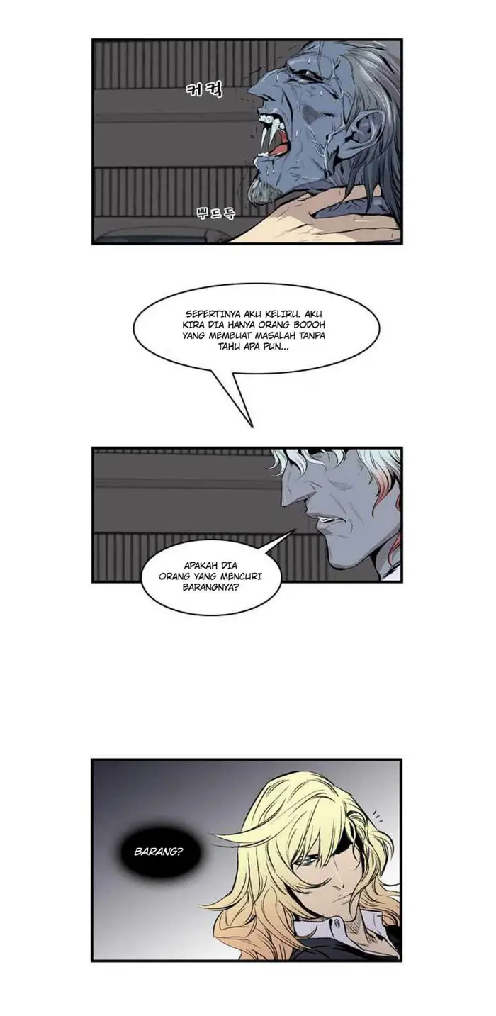 Noblesse Chapter 44 - 195