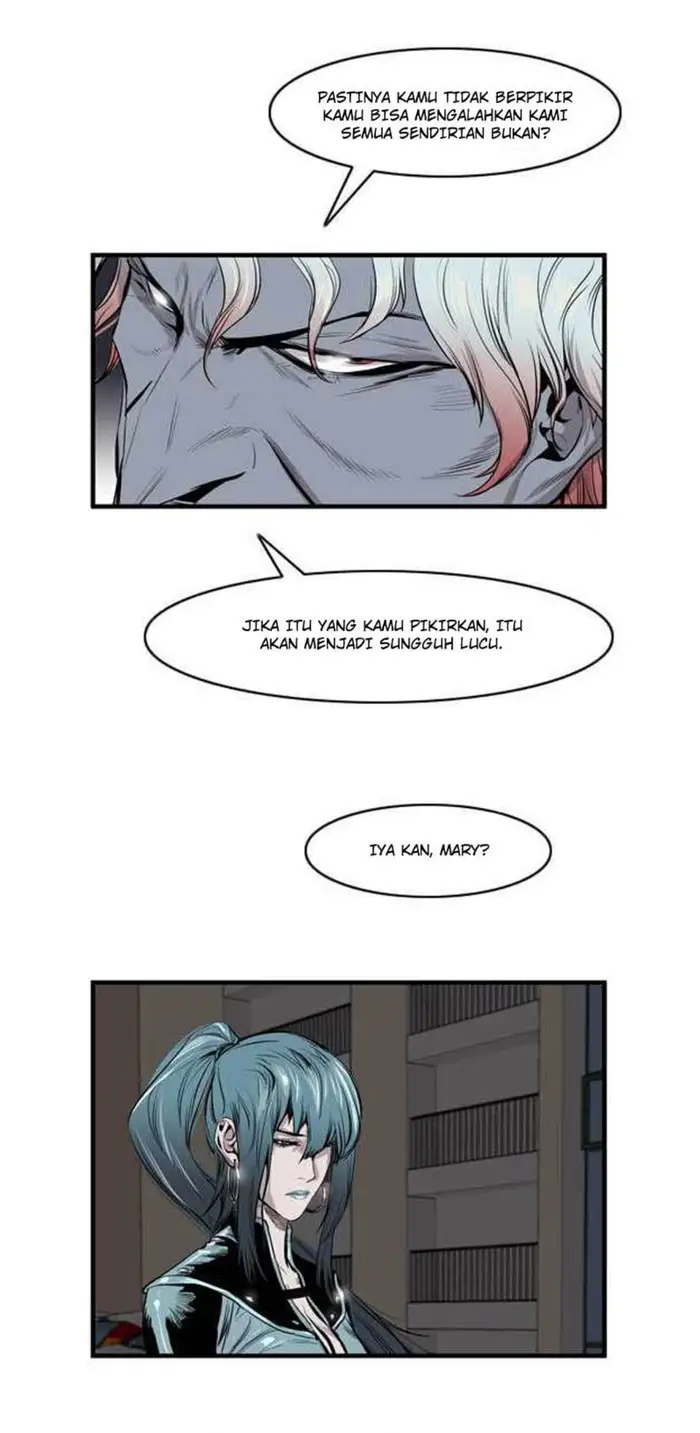 Noblesse Chapter 44 - 205