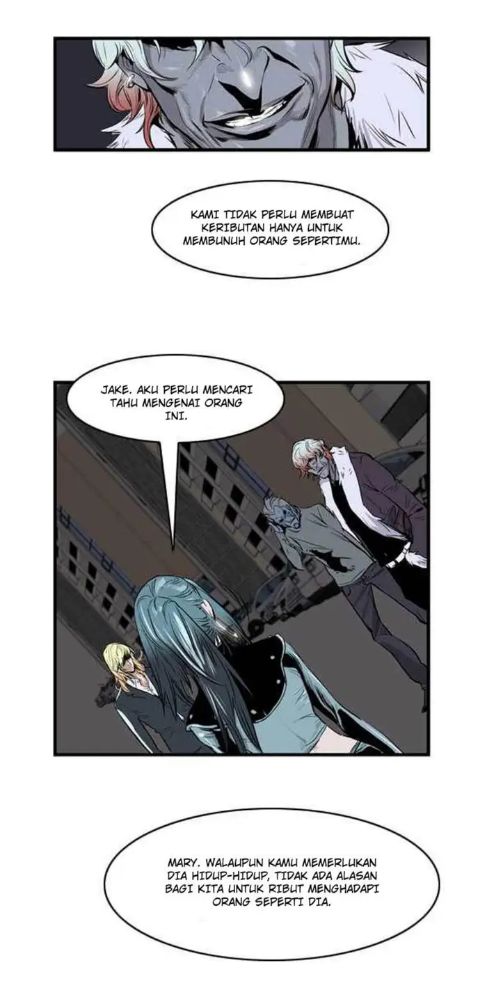 Noblesse Chapter 44 - 211
