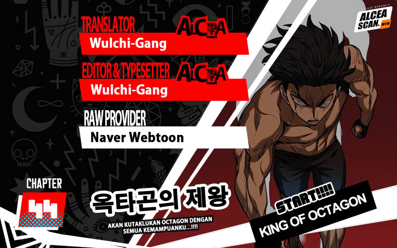 King Mma Chapter 44 - 733