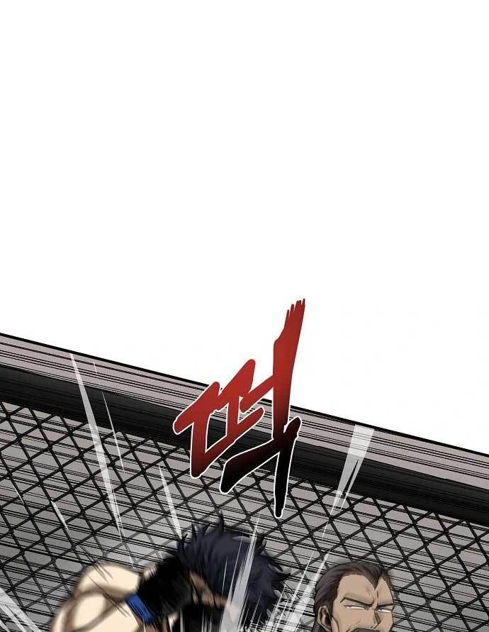 King Mma Chapter 44 - 795