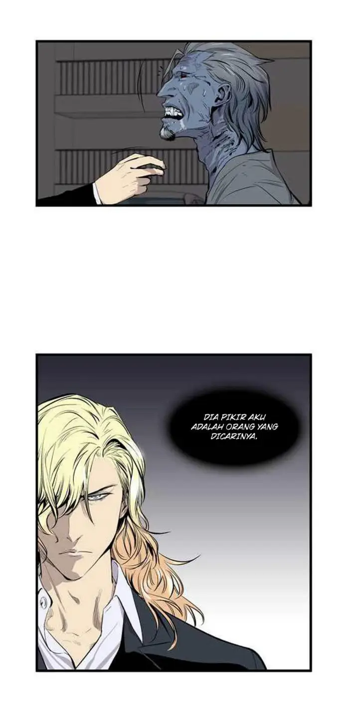 Noblesse Chapter 44 - 197